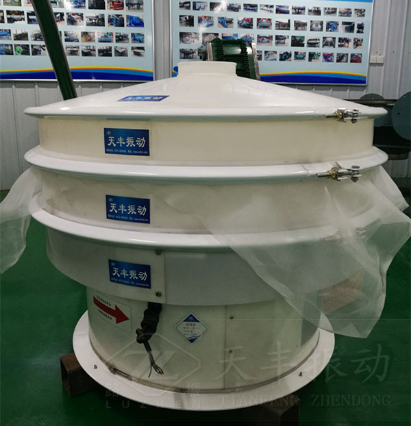 塑料振動篩特點(diǎn)、原理及結(jié)構(gòu)圖